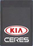 KIA 351